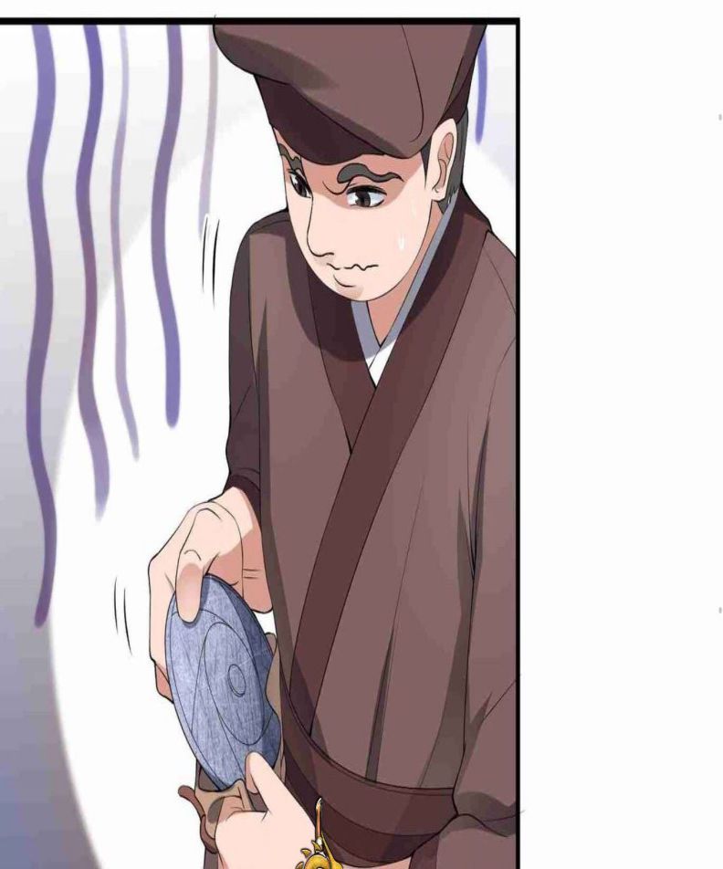 First Dragon (Yuanlong) Chapter 07 Gambar 32